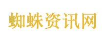 欧洲多国罕见对美国说“不”